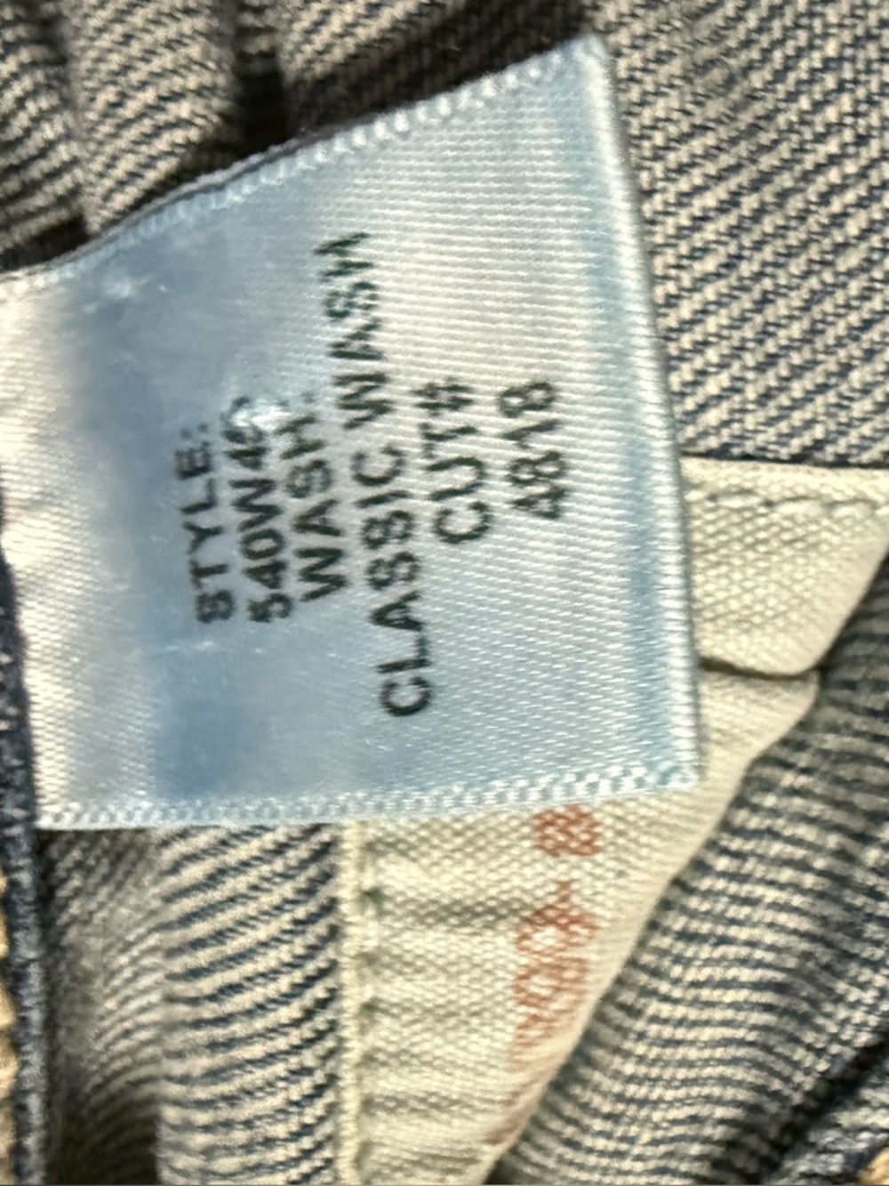 Nili lotan emerson jean 26 classic wash barrel crop - Picture 10 of 10
